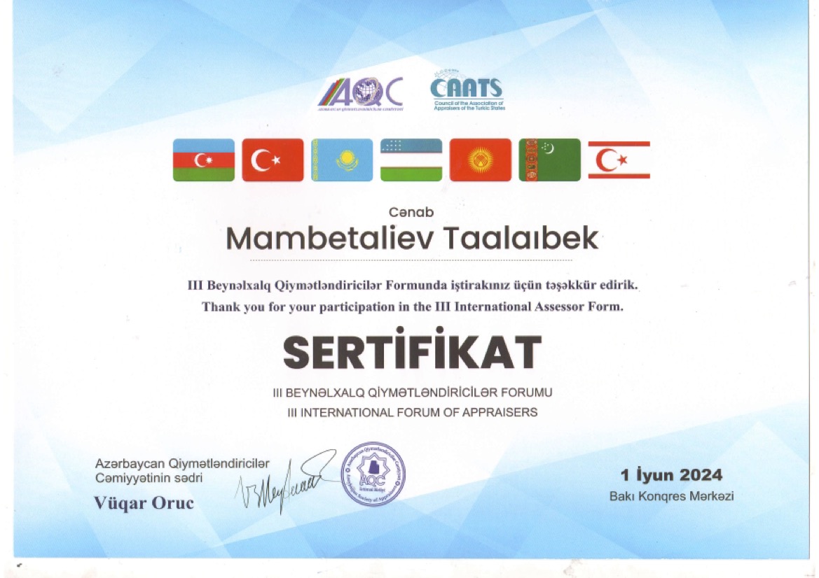 License 1